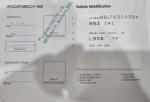 1996 Porsche 911 Coupe Carrera 4S 993