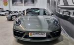 2020 Porsche 911 Coupe Carrera S 992 MY20