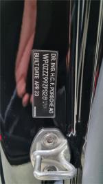 2023 Porsche 911 Coupe Turbo 992 MY23